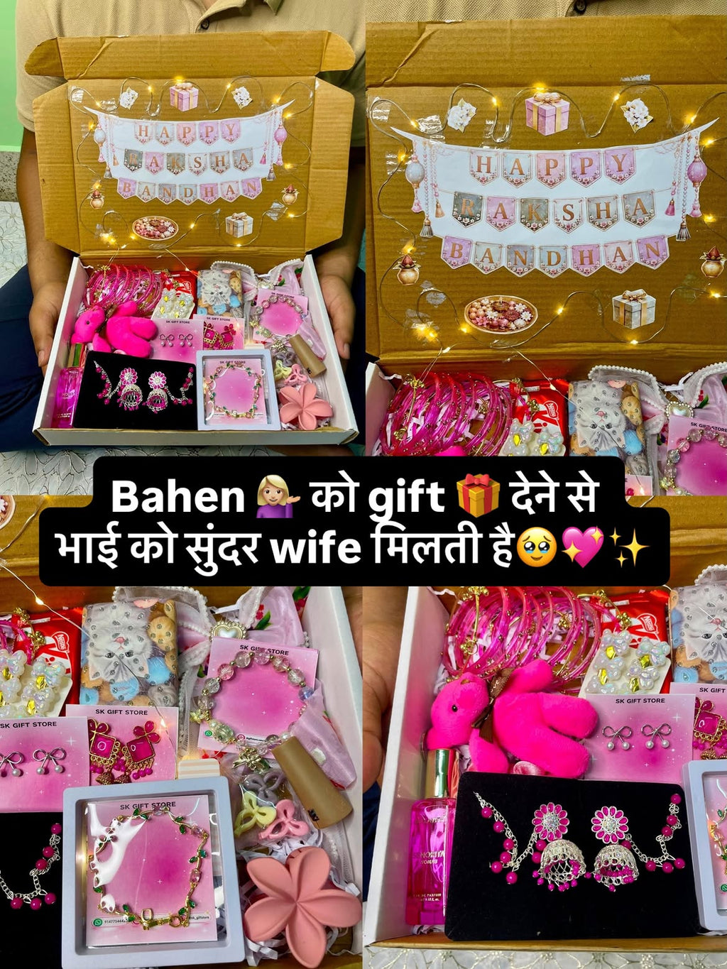 Raksha Bandhan Pink Hamper💖